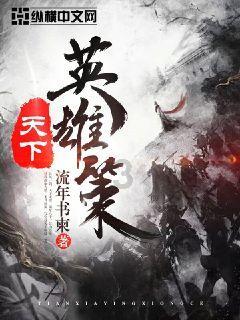 泛亚电竞网站