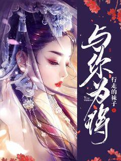 为了逃避相亲自己做过哪些沙雕的事?